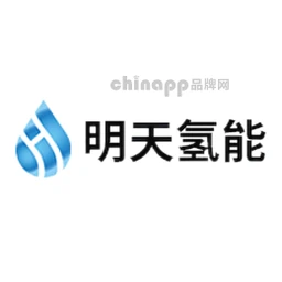 明天氢能