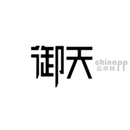 御天
