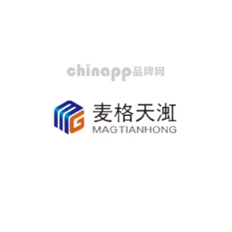 麦格天渱