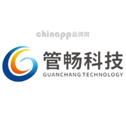 西安管畅