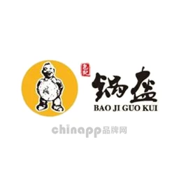 包记锅盔