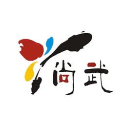 尚武跆拳道