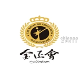 金正会跆拳道