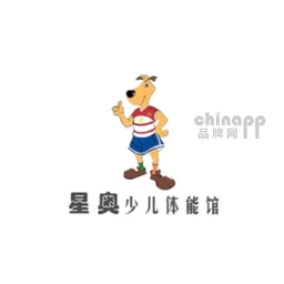 ​星奥