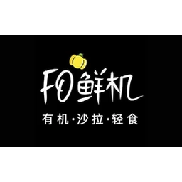 FO鲜机