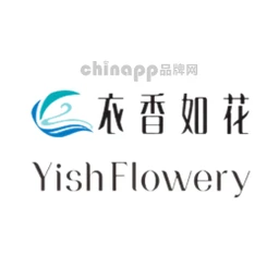 衣香如花