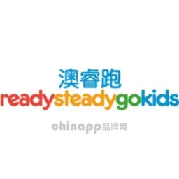 澳睿跑