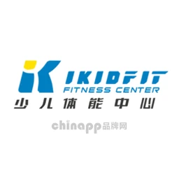 ikidfit少儿体能中心