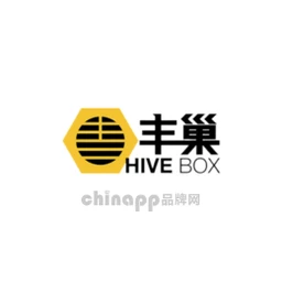 丰巢