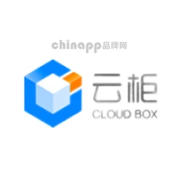 云柜快递柜