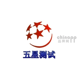 五星平衡机