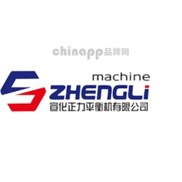 宣化正力