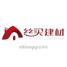 丝买