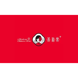 茶海棠