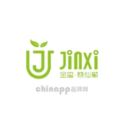 金玺烧仙草
