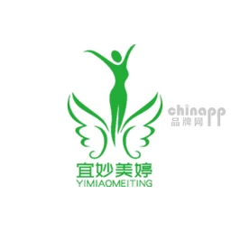 宜妙美婷