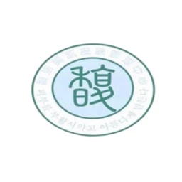 馥活美肌皮肤管理中心