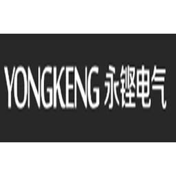 永铿电气