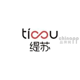 缇苏