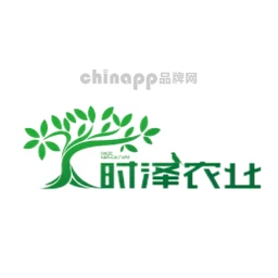 时泽农业