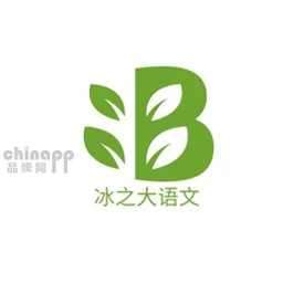 冰之大语文