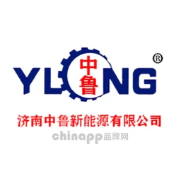中鲁新能源