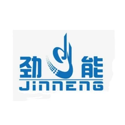 劲能机械
