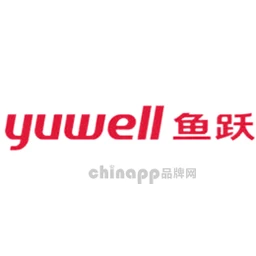 鱼跃yuwell
