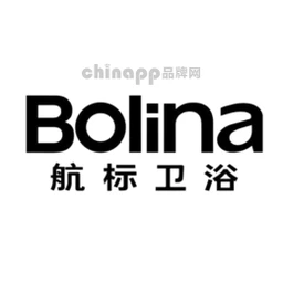 航标卫浴BOLINA