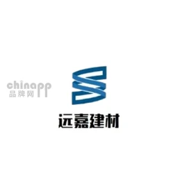 远嘉建材
