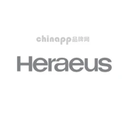 贺利氏Heraeus