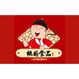 桃园灌汤包