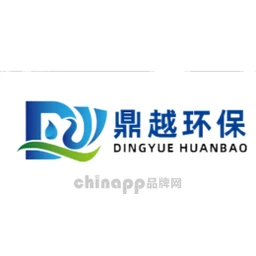 鼎越环保