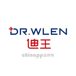 迪王DR.WLEN