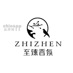 至臻香氛