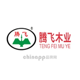 腾飞木业