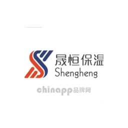 晟恒保温