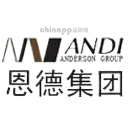 恩德Anderson