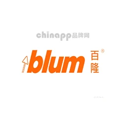 Blum百隆