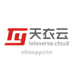 天衣云