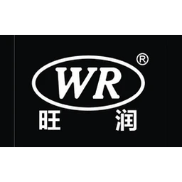 旺润