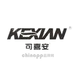 可喜安