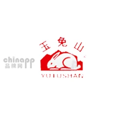 玉兔山