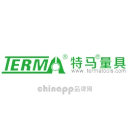 特马量具