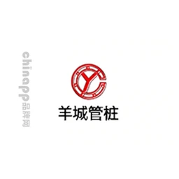 羊城YC