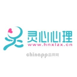 灵心心理