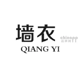 天作墙衣