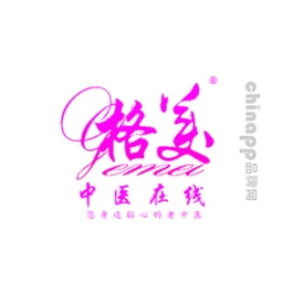 格美中医