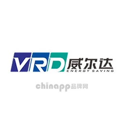 威尔达VRD