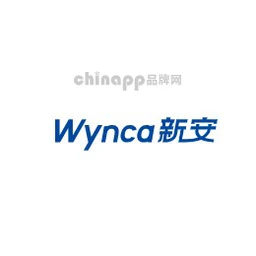 新安Wynca
